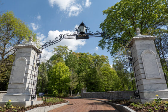  Emory University in Atlanta, Georgia specializes in health sciences and environmental research